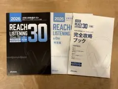 Item thumbnail for item 9801b2af-7419-41c2-a183-e4bae7388060