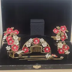華やかな赤白花の和装 結婚式 成人式 髪飾りセット