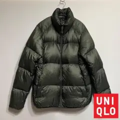 ✨美品✨UNIQLO ユニクロ ウルトラライトダウン 3Dカット 収納袋付き S
