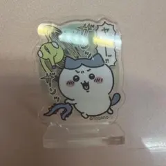치이카와 アクリルミニ アクリルスタンド 하치와레 アクスタ 討伐