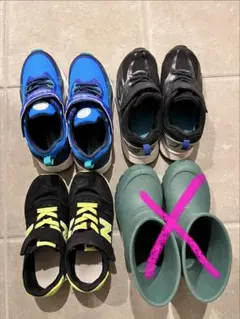 SKLISHER、瞬足、ナイキスニーカー、3点セット
