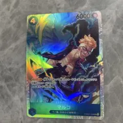 ONE PIECE カードゲーム マルコ PR