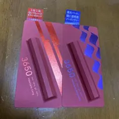 Item thumbnail for item 696bab0c-db81-406f-93bc-e000850b9bd7