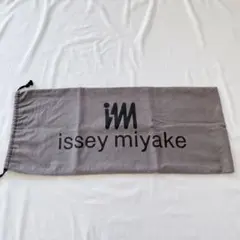 issey miyake ショップ袋 グレーのサムネイル
