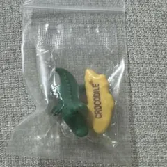 【新品未開封】たべっ子どうぶつチョコサプ ワニ