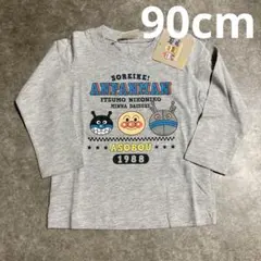 Item thumbnail for item cbd389f6-3bd7-49bf-ade5-bebfefe405ca