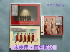 King & Prince Made in アルバム 3形態セットのサムネイル