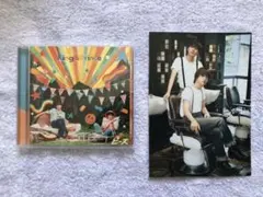 King & Prince ピース アルバム CD ポストカード付