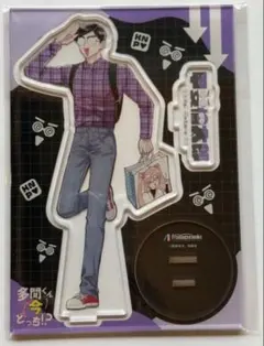 多聞くん今どっち 甲斐倫太郎 メロンブックス アクリルスタンド 多聞くん今どっち！？ アクリルスタンド 甲斐倫太郎 メロンブックス