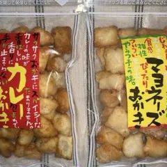 「**福俵** ちびころおかき2種」　煎餅 おかき アウトレット お菓子 こわれのサムネイル