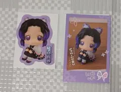 鬼滅の刃 胡蝶しのぶ るかっぷ すなっぷカード ダイカットステッカー