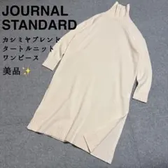 Item thumbnail for item 32a20f77-5b76-4cec-a212-37b05aa384e9