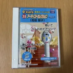 未開封　イーカラ 専用カートリッジ　アーティストセレクション　松田聖子