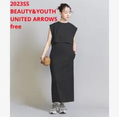 ほぼ新品＊BEAUTY&YOUTH UNITED ARROWS セットワンピ 黒