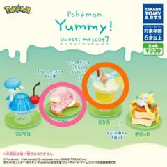 ポケモン Yummy!スイーツマスコット7 ヤドン　ロトム