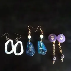 レジン製ピアスとイヤリングの 3点セット