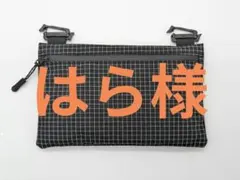 Item thumbnail for item 6d77013a-3a5b-49b1-a452-96792d62014a