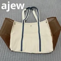 Item thumbnail for item 29725e49-78e4-428e-903f-a42c4d7cb191