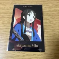 劇場版 けいおん！ ブロマイドコレクション カード 秋山澪 文化祭