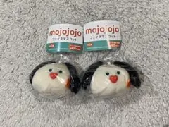 mojojojo フェイスマスコット 2個セット