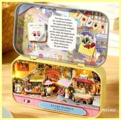 ドールハウス キット ラッキーマーケット DIY 缶ケース LED プレゼントd