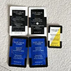 Sisley ヘアケア トライアルセット まとめ売り