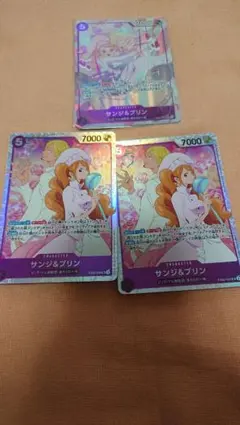 サンジ＆プリンパラレル 4枚セット サンジ&プリン パラレル 4枚