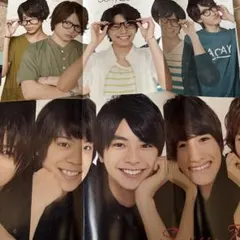 【まとめ売り】SexyZone 雑誌ピンナップ