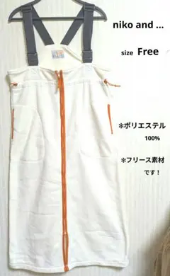 niko and … レディース　フリースzipジャンパースカート　F