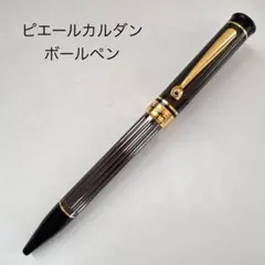 2026年最新】ピエールカルダン ボールペンの人気アイテム - メルカリ