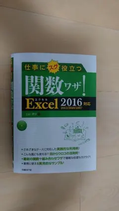 Item thumbnail for item be22c6d2-1edf-4a65-aa73-b19e4e40b3ab