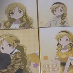 巴マミ 色紙 4枚セット アニメイトフェア