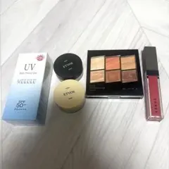 コスメまとめ売り