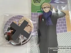 ハイキュー　月島蛍　特典