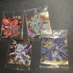 ガンダム シールウエハース 4 シークレット コンプ sec