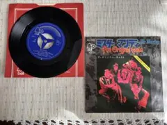 Item thumbnail for item 41b28ddb-fe35-4fc2-8357-daae03a27709