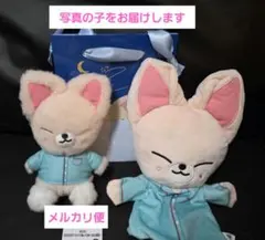 skzoo パジャマぬいぐるみ パペット アイエン フォクシニー GIGO b