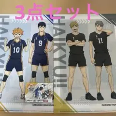 ハイキュー！！くら寿司コラボ