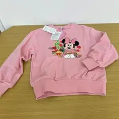 Item thumbnail for item 8c6881d7-66b4-457e-802b-26ef613f41cf