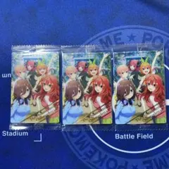 【五等分の花嫁】　ウエハース