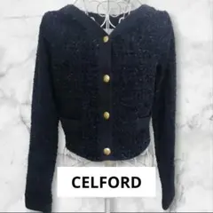 CELFORD セルフォード ツイードニットカーディガン ネイビー　金ボタン　M