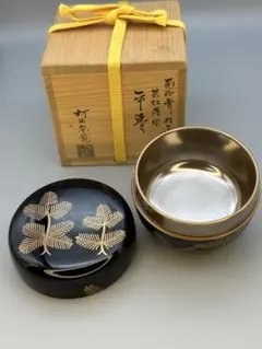 ☆中古品☆茶道具 多田忠雲造 笹露蒔絵 中棗 - メルカリ
