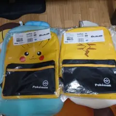 ポケモン プラチナムザッカ　ピカチュウ リュック2種セット