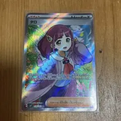 2026年最新】ポケモンカード SR タロの人気アイテム - メルカリ
