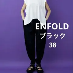 COLOR様 リクエスト 3点 まとめ商品