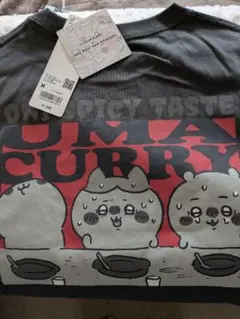 Item thumbnail for item 87a1920f-b131-4f39-b8f5-3138211e6ccc