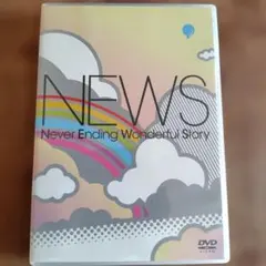NEWS/Never Ending Wonderful Story〈2枚組〉 - メルカリ