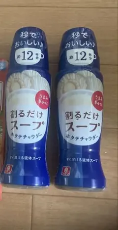 理研 割るだけスープ セットのサムネイル