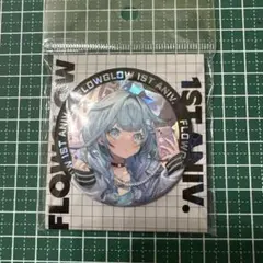 2026年最新】Flow glow ホロライブ グッズの人気アイテム - メルカリ