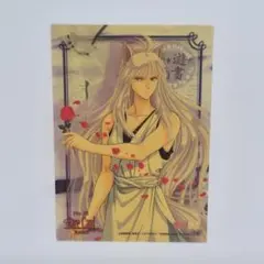 【初版】No.20［妖狐蔵馬］パーフェクトコレクション 幽遊白書